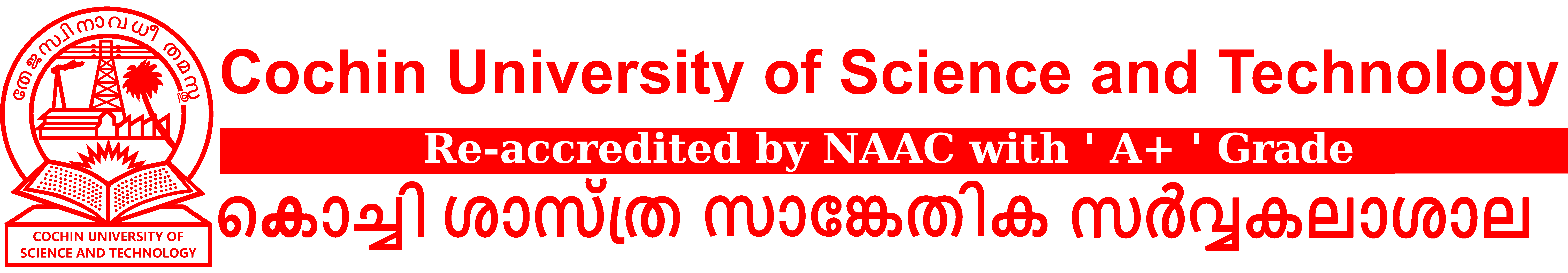 Cochin University of Science and Technology (CUSAT)