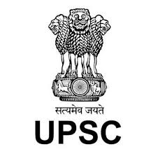 Union Public Service Commission (UPSC)