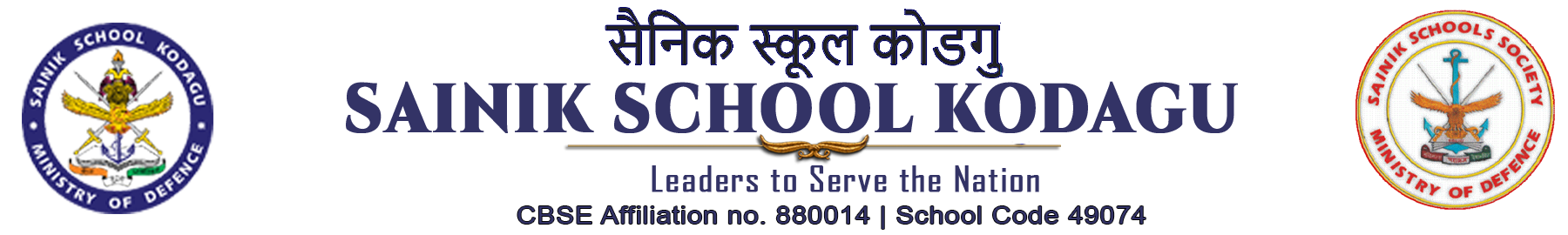 SAINIK SCHOOL KODAGU