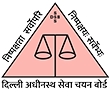 Delhi Subordinate Services Selection Board (D.S.S.S.B)