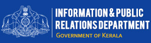 Information Public Relation